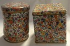 Vintage Chintz Floral Tin Lot Canisters Containers Made In England Shabby Decor