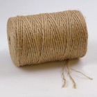 Perkhomy Natural Jute Twine 600 Feet Long Twine String For Crafts Gift Wrapping