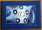 Lexus   1996 Model Line Sales Brochure   Excellent Condition   Free Shipping