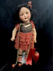 Haunted Antique Doll Vessel Practitioner Kept  Oracle Spirit Guide Advanced 18in