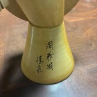 Sadao Kishi Japanese Creative Kokeshi Doll Collectible 15 