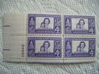 Lot Of 11 Mint Never Hinged Us Stamp Plate Blocks