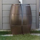 Fcmp Outdoor 50 Gallon Outdoor Rain Water Catcher Barrel Container  Brown