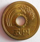 1972 Japan 5 Yen - Excellent Coin - Free Ship - Bin  1000