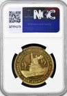 1915 Panama-pacific Expo Medal  Hk-414 Ms63 Dpl Ngc  California Token Battleship