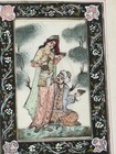 Vtg Persian Miniature Painting 9 3 4 X 7 3 4 Khatam Marquetry Frame Man Woman