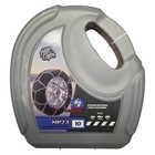 Snow Chains Pickup Trucks   Suv Off-road  Heavy Duty Quick Fit   Easy Install