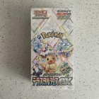 Pokemon Tcg Terastal Festival Ex Booster Box Sv8a W shrink Japanese Us Seller
