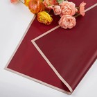 20 Sheets Flower Wrapping Paper Florist Bouquet Supplies Waterproof Floral Wrapp