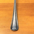 Gorham Old French Sterling Silver Table Serving Spoon 8 5    1905 No Monogram