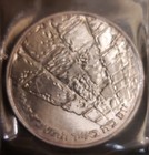1967 Israel  Proof 10 Lirot 93 5  Silver Victory Coin 6 Day War  26 Grams