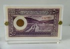 Jordan Vintage Banknote Art Print Set In 3-layer Acrylic Frame