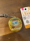 Tiger Electronics Giga Pets Disney s The Little Mermaid Keychain Game Works 1997