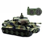 1 72 Radio Remote Control Mini Rc German Tiger I Panzer Tank W  Sound Toys Gifts