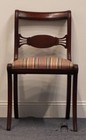 Vintage Antique Solid Mahogany Duncan Phyfe Style Dining Side Chair