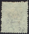 British Honduras 1872 Qv 1 - Wmk Crown Cc Perf 12   Used