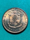 Philippines 1960 5 Centavo English Series Coin  Brilliant Unc Fresh From Roll
