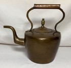 Antique 19th Century Brass Kettle Teapot W star Copper Handle Dovetailed