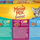 Meow Mix Seafood Favorites Wet Cat Food  Variety Pack  12 Cups  2 75 Oz Each 