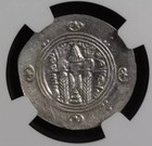 Ngc Ch Xf Tabaristan Sulayman Diamond Head Ar Hemidrachm 787-789 Ad 