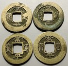 Lot Of 4 Korea Sang Pyong Cash Coins