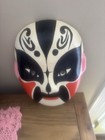 Asian  china Or Japan  Opera Kabuki Mask Paper Mache Painted Wall Decor Costume