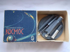 Vintage  Rocket Pen  Rare   Ussr