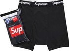 Supreme X Hanes Boxers 4 Pack Black   White Brand New Spider-man 2-pack