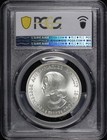 1964 Cs Denmark Silver 5 Kroner Wedding Km 854 Pcgs Ms-65