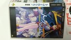 Psp Umd Video Aim For The Top  Movie Version Used