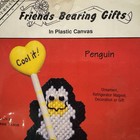 Plastic Canvas Penguin Kit Vintage Beginner Needlepoint Intro Cross Stitch Sew