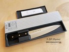 Tojiro Basic Vg10 Japanese Knife Set  gyuto santoku nakiri petty  Made In Japan