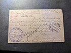 1897 Republic Of Uruguay Postcard Cover Montevideo To Dresden Germany