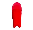 Cricket Batting Pad Covers