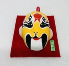 Vintage Beijing Opera Facial Make-up In Clay Box And Paper 2 5    Art Decor 3