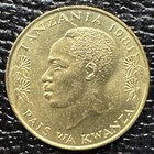 Tanzania 1981 Nickel-brass 20 Senti  Julius Kambarage  Ostrich  Unc Bu  Km  2