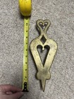 Antique Solid Cast Brass Double Heart Design Trivet Original Htf Vtg 10 7  X 4 