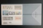 Gb 2006 Royal Mail Miniature Sheets In Special Presentation Pack 7 Sheets Scarce