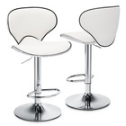 Set Of 2 Adjustable Leather Swivel Bar Stool Modern Kitchen Counter Height Chair