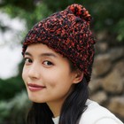 Ohsunny Women Autumn And Winter Thick And Soft Knitted Wool Beanie Cap As Gift