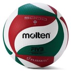 Molten V5m5000 Volleyball  Soft Touch  Indoor outdoor Pu Microfiber Ball Size 5