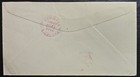 Wwii Aitutaki Cook Islands  Rare Apo 721 Base Censor Mark To Buffalo Ny 1943