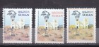 Stamps Sudan 2000 Sc 519 A B C Upu 125th Anniversary Lot X10 Mnh Sets   57