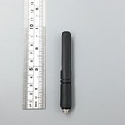 Pmae4070 Uhf gps Antenna For Xpr3500e Xpr3300e Xpr7350 Xpr7550 Dp4800 Radio 10x