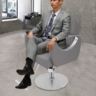 Adjustable Barber Chair Hydraulic 360   Rotating Salon Chair Grey Silver 200kg