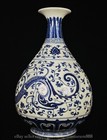 11 2  Old Chinese Xuande Blue White Porcelain Dynasty Dragon Beast Bottle Vase