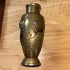 5    Japanese Meiji Period  Brass   Copper  silver Mixed Metal Vase