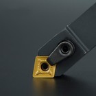 Klot 2pcs Mcmnn Turning Holder Square Shank Indexable Lathe Tool Cnmg Inserts