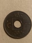 1863 Hong Kong 1 Mil