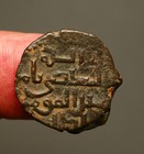 Is33-27  Zangids   Al-salih Isma il  Ah569-577  Ae  Halab Ah571  Roman-syle Bust